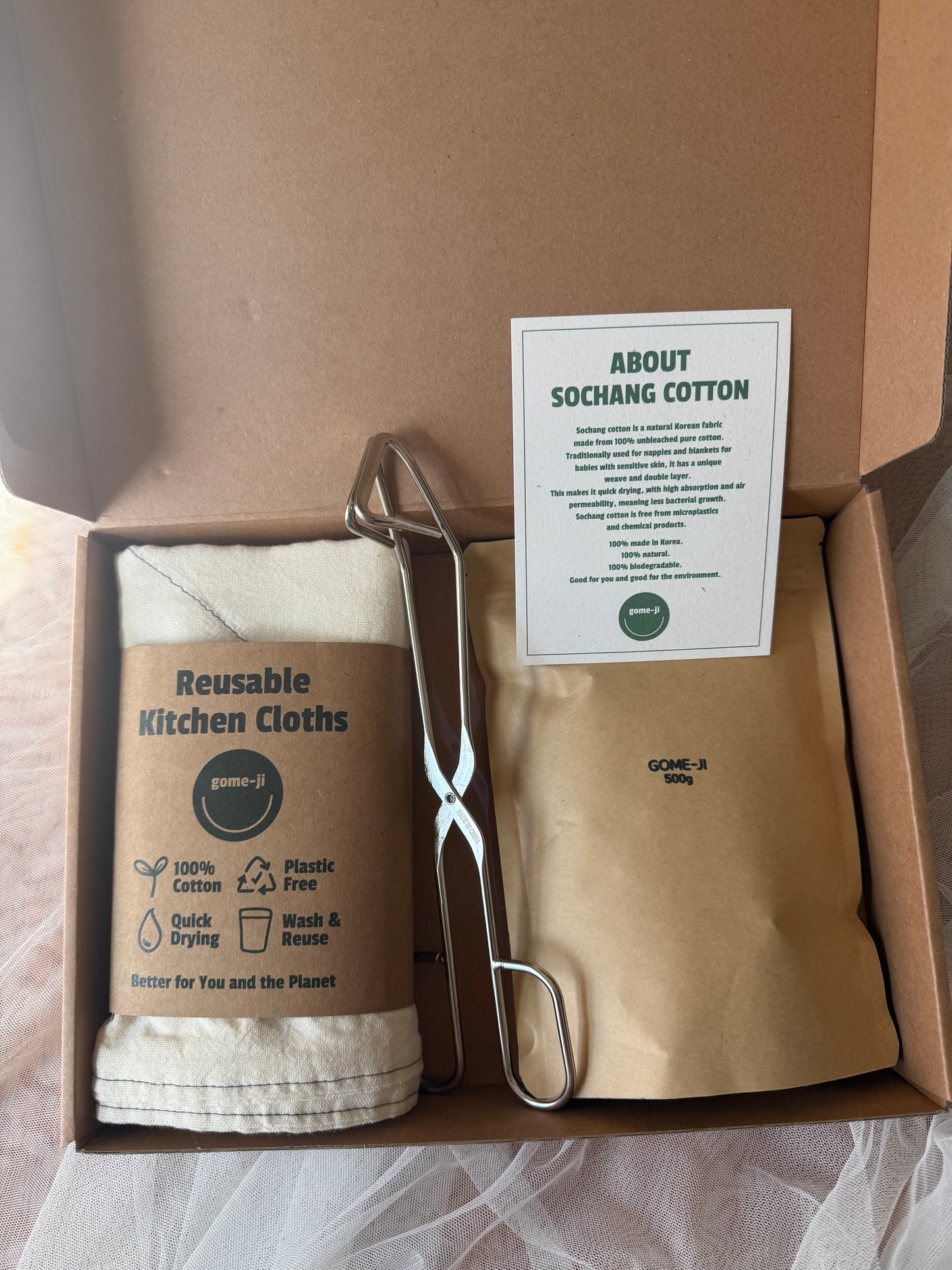 Tea Towel Bundle