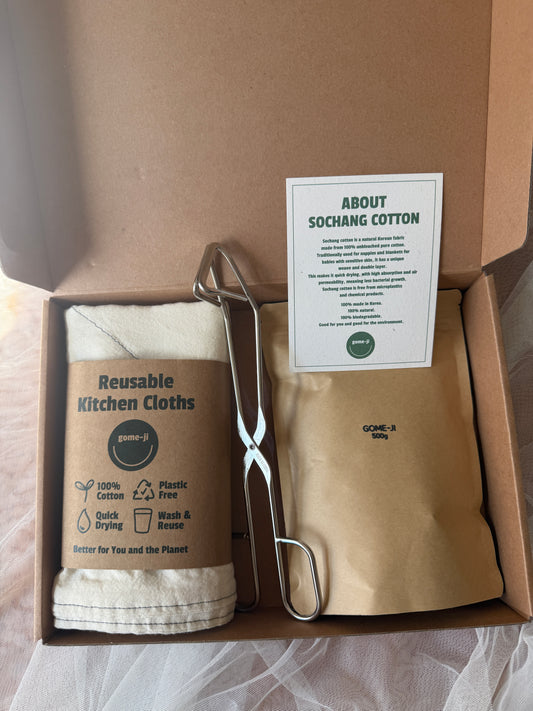 Tea Towel Bundle